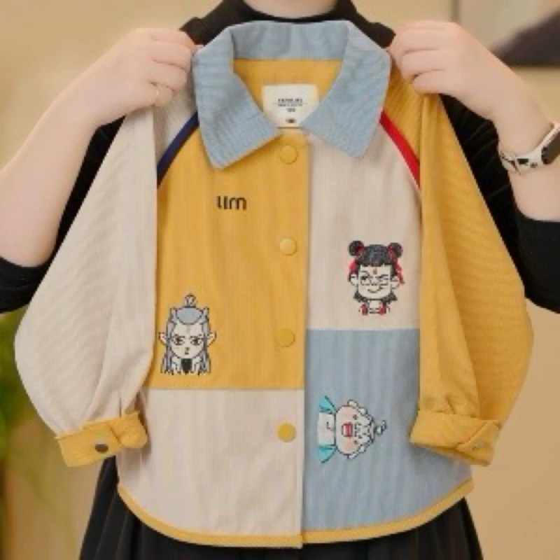 【亏米清仓现货】2025春秋新款儿童潮流时尚休闲外套洋气长袖外套
