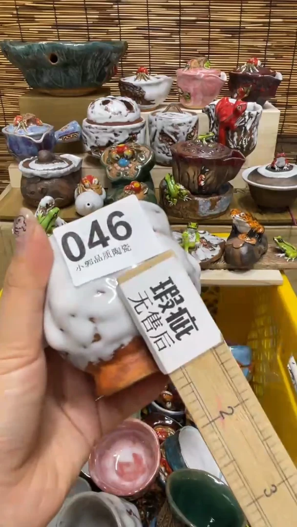 书046精美粗陶手工柴烧