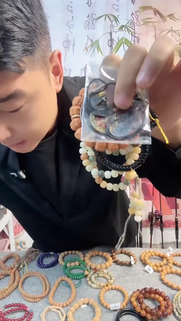 菩提手串/手链文玩组合礼包2