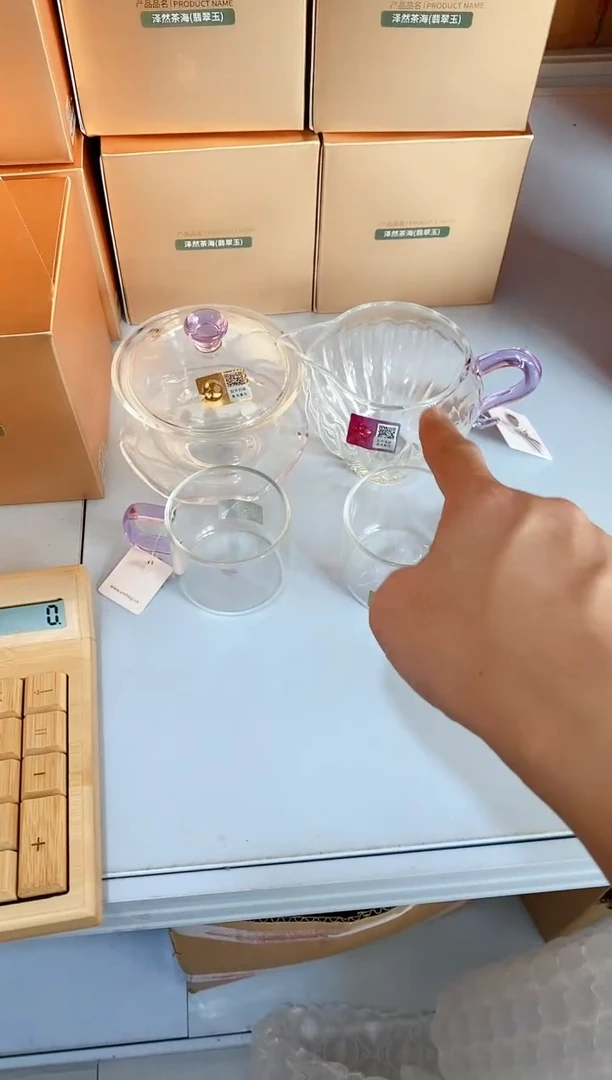 禾器/禅语盖碗浅紫+禾器/倾川茶海/浅紫+清禾对杯/浅紫