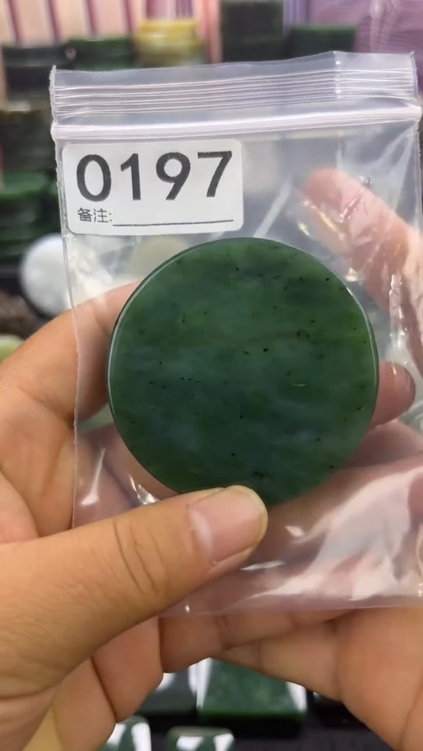 和田玉未镶嵌珠宝半成品镯芯