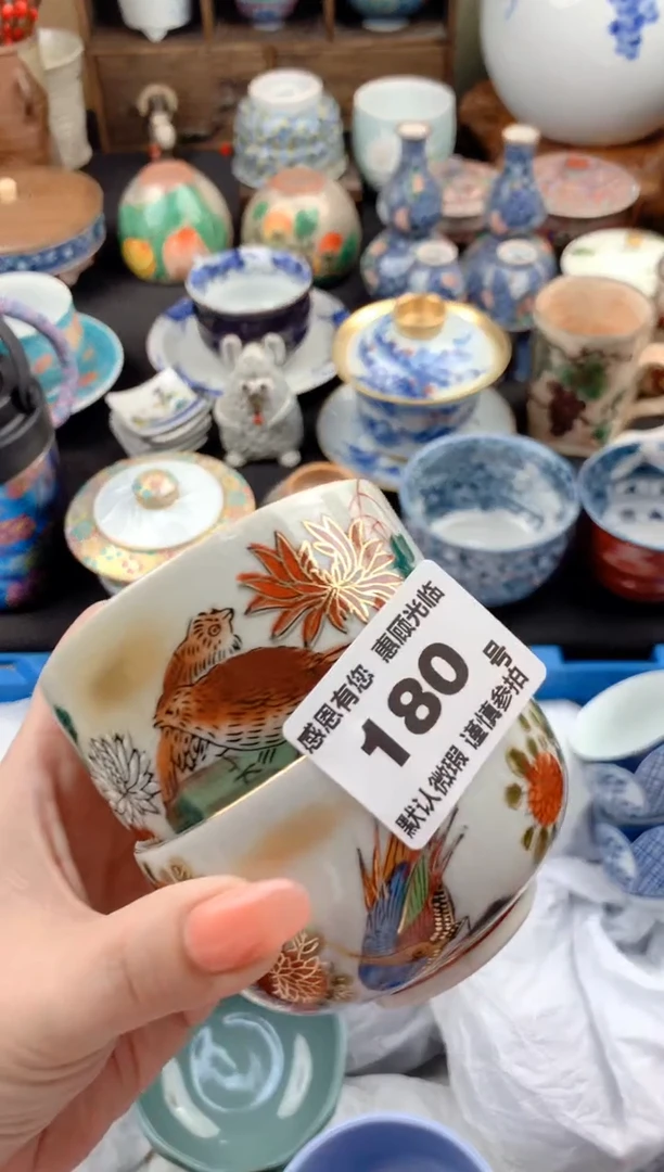 【闪购商品】瓷片180号九姑娘工艺品瓷器