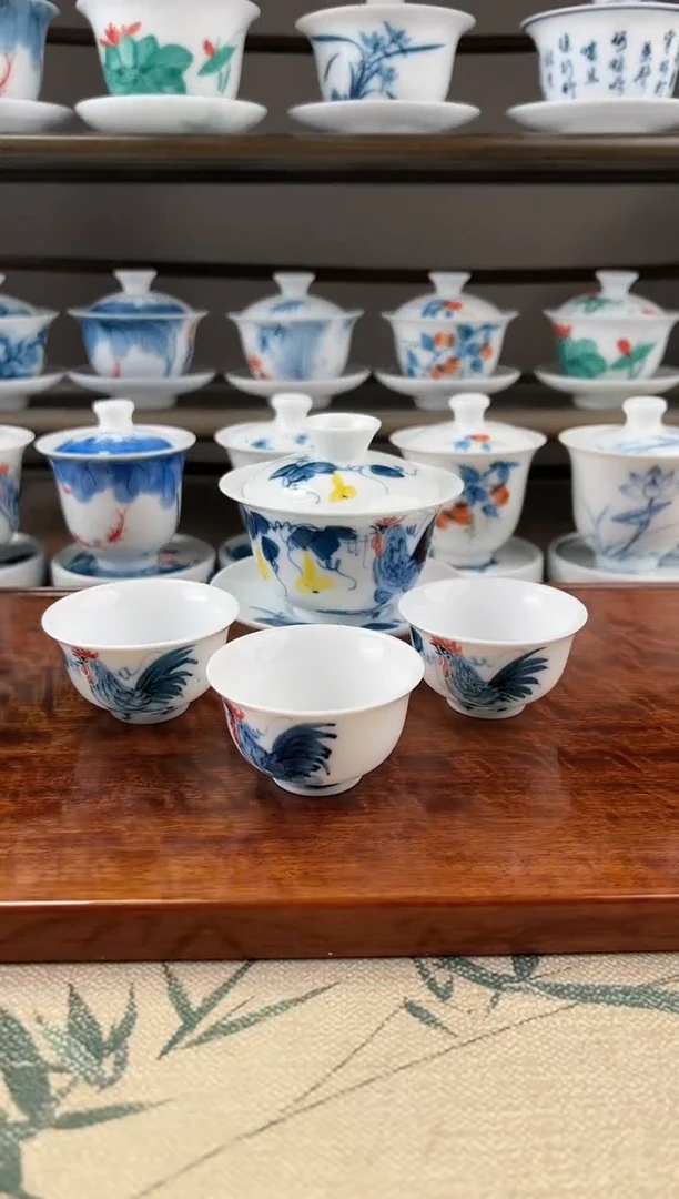 微瑕公鸡130ml三才盖碗+小和顺杯3个