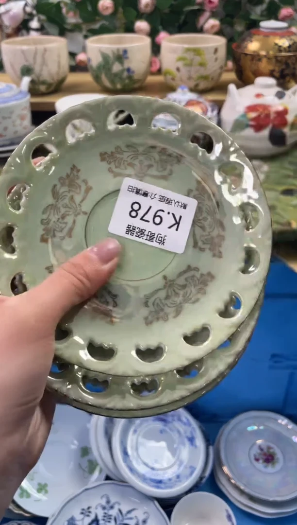 瓷片978+3闪购库存默认一件默认微瑕慎拍