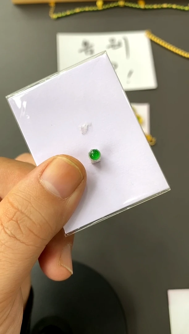 【闪购商品】定制翡翠未镶嵌蛋面1个 紫葫芦款珐琅彩 补