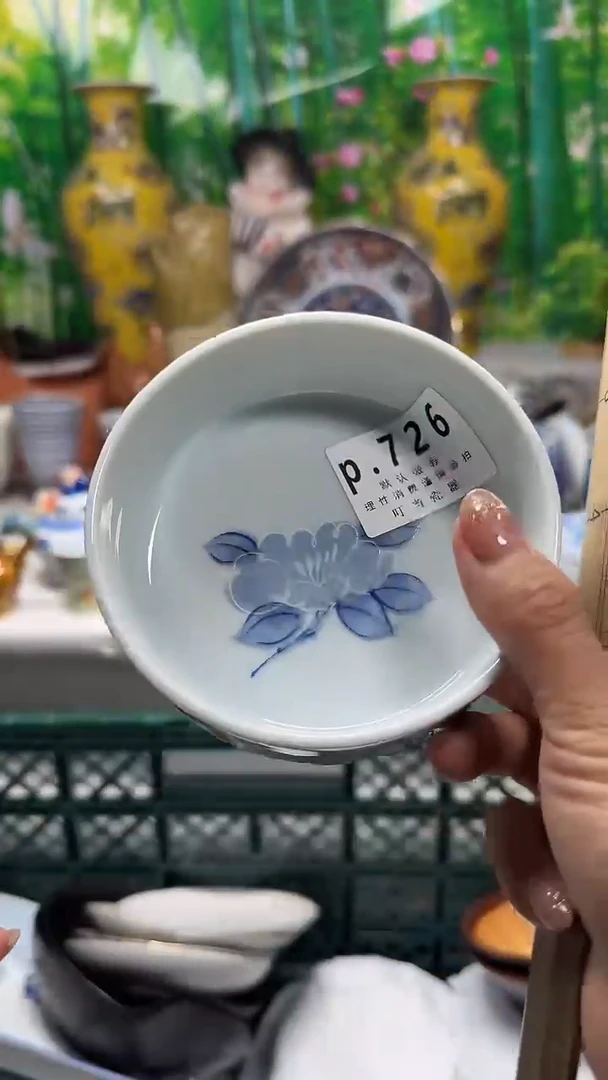 瓷片天**勤726kkkkkkkkk