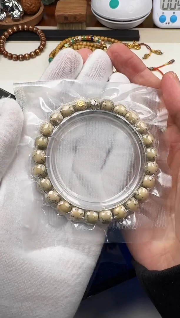 【闪购商品】星月菩提手串星月菩提手串