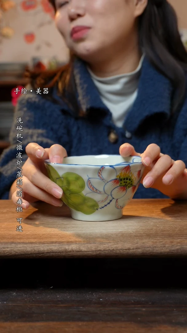 【闪购商品】瓷1个景德镇高温瓷食品级5寸手捏