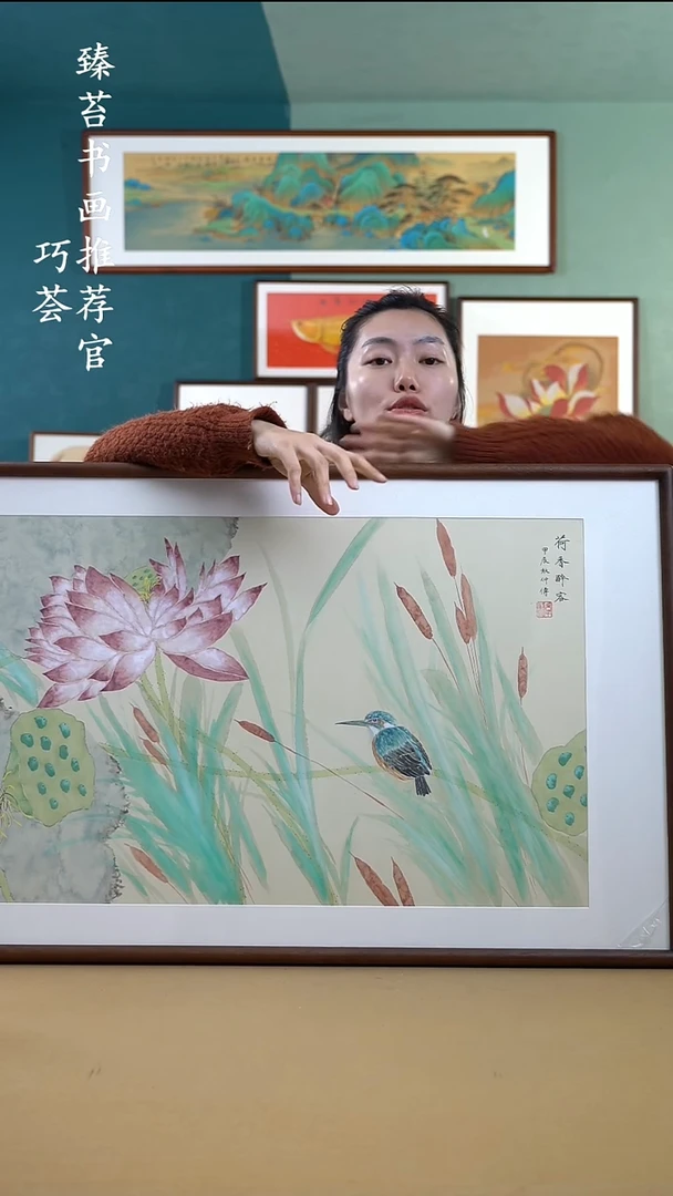 【闪购商品】书法65*125 荷花 手写手绘摆台