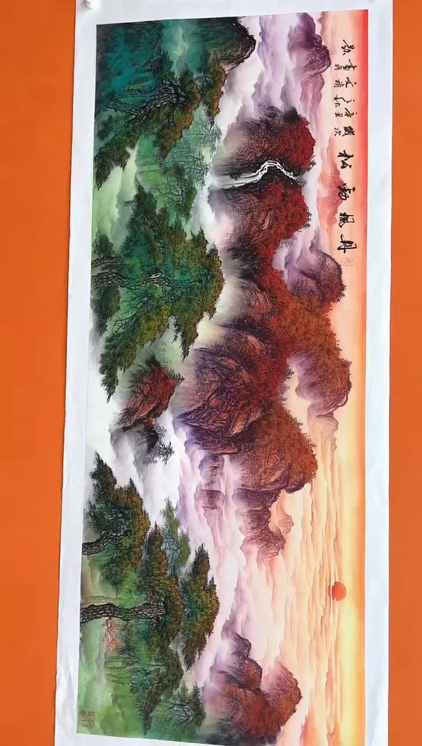 国画马文祯-书法/绘画16