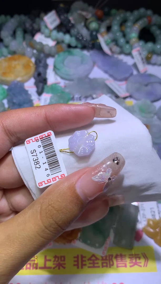 【闪购商品】翡翠挂件未镶嵌MJX035407