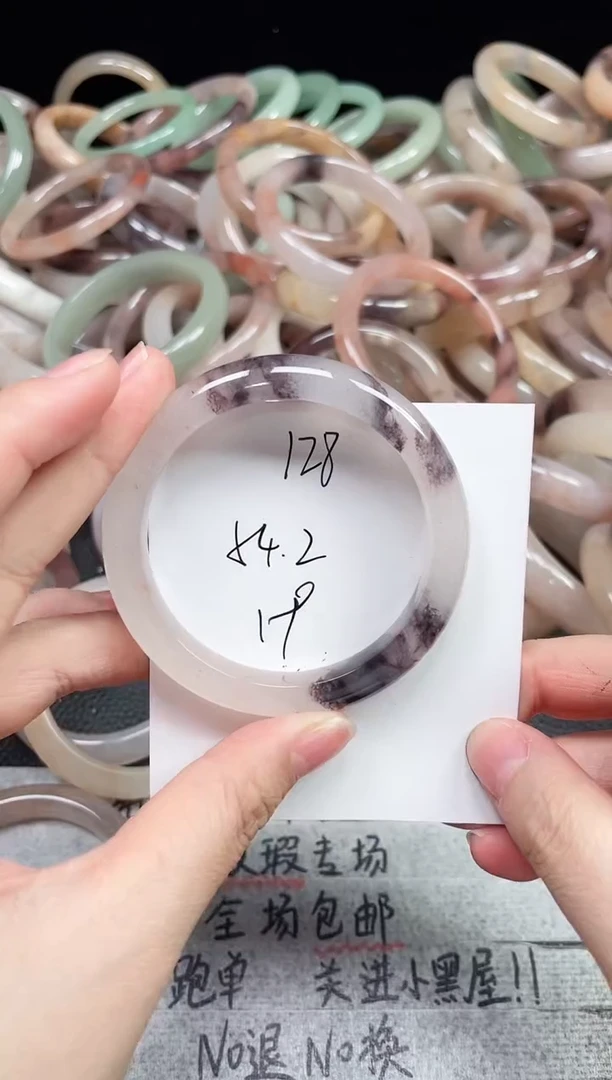 未镶嵌手镯石英质玉128