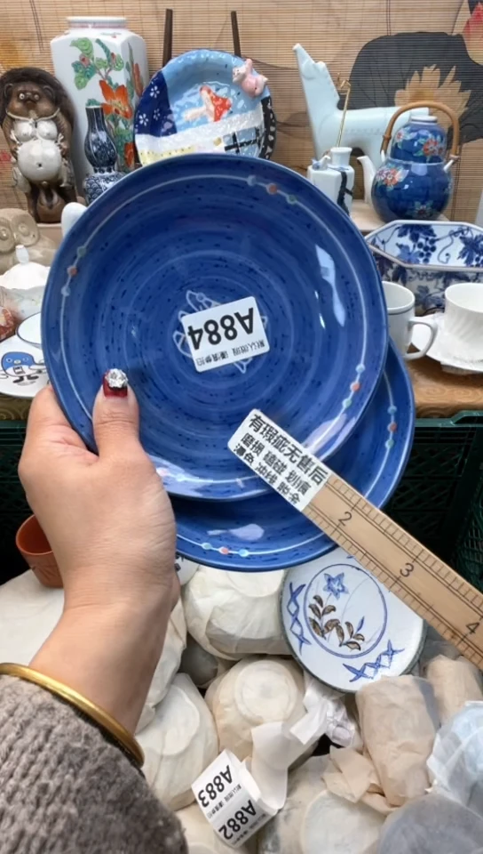 【闪购商品】瓷片闪购闪购闪购闪购