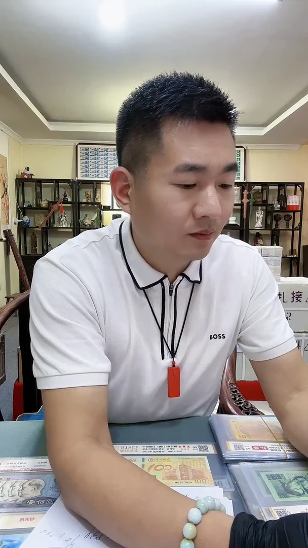 L****️改无4.7差价，。，。，。