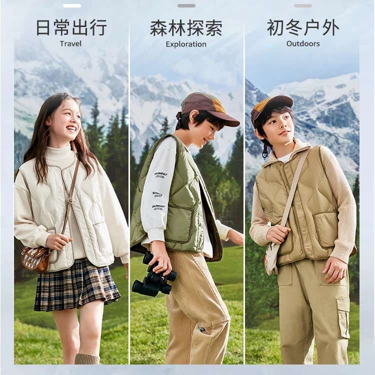 巴拉巴拉童装儿童羽绒马甲秋冬季男童背心女童中大童保暖轻薄时尚