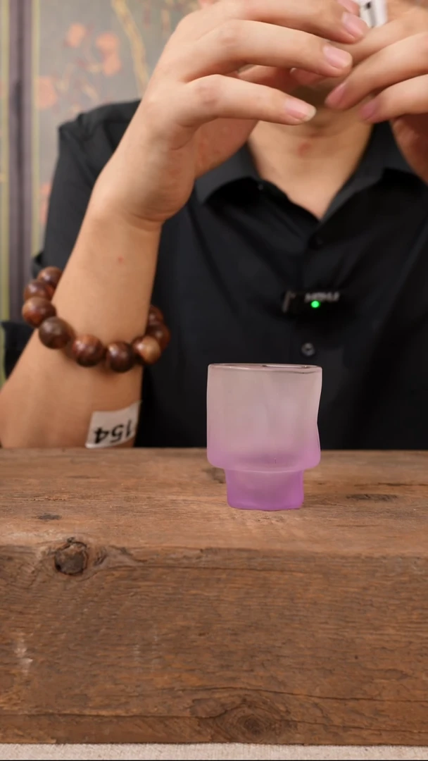 紫色磨砂矮脚折纸杯（容量70ml）
