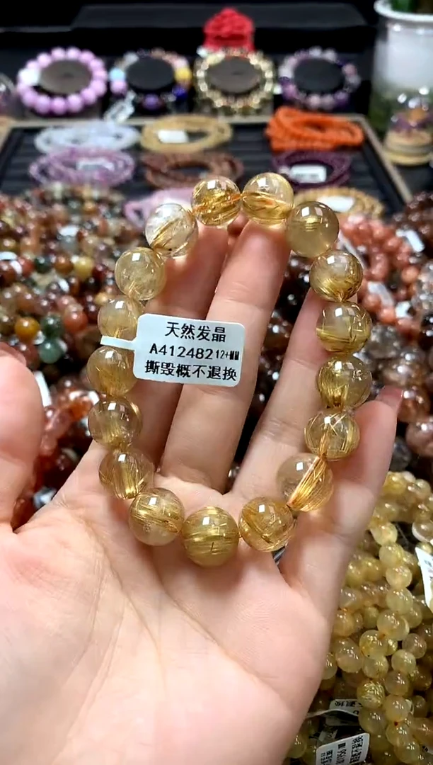 未镶嵌手链水晶12+