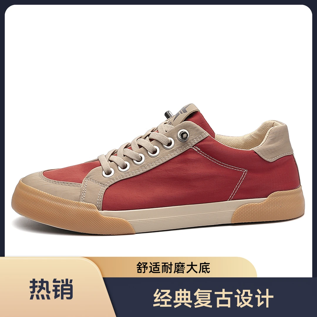 简约韩版系带透气薄款拼色潮流帆布鞋2025年秋季新款男士休闲板鞋