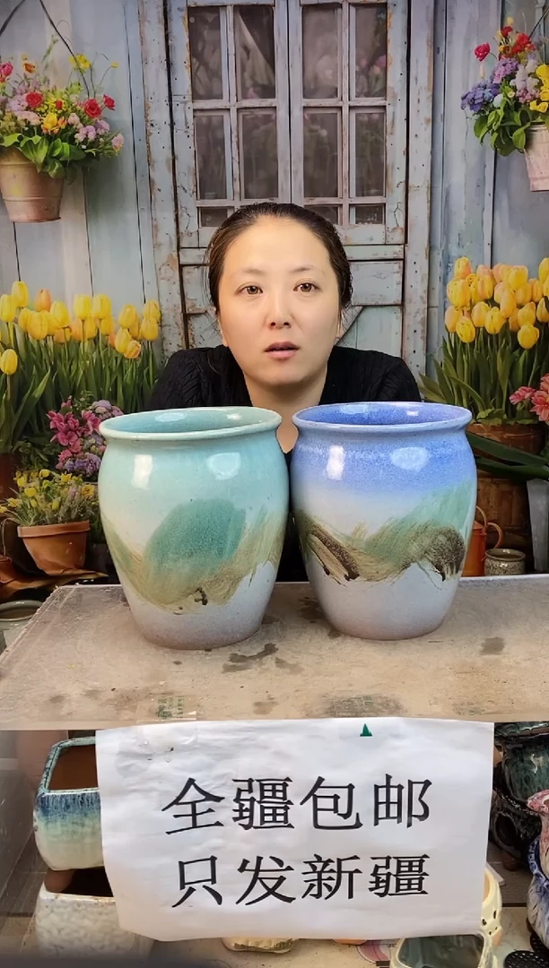 018 蓝绿山水两个装 口16高20