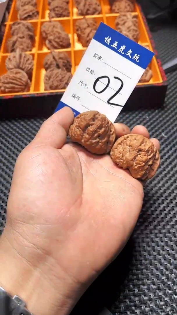 把件文玩核桃哈哈哈哈哈