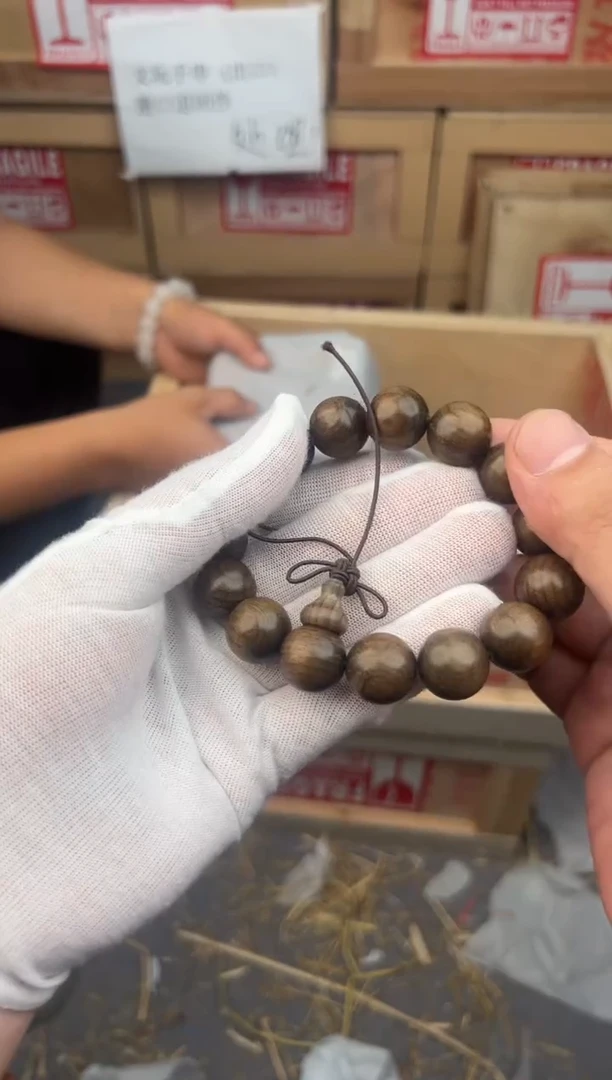 无礼盒精美手串（）