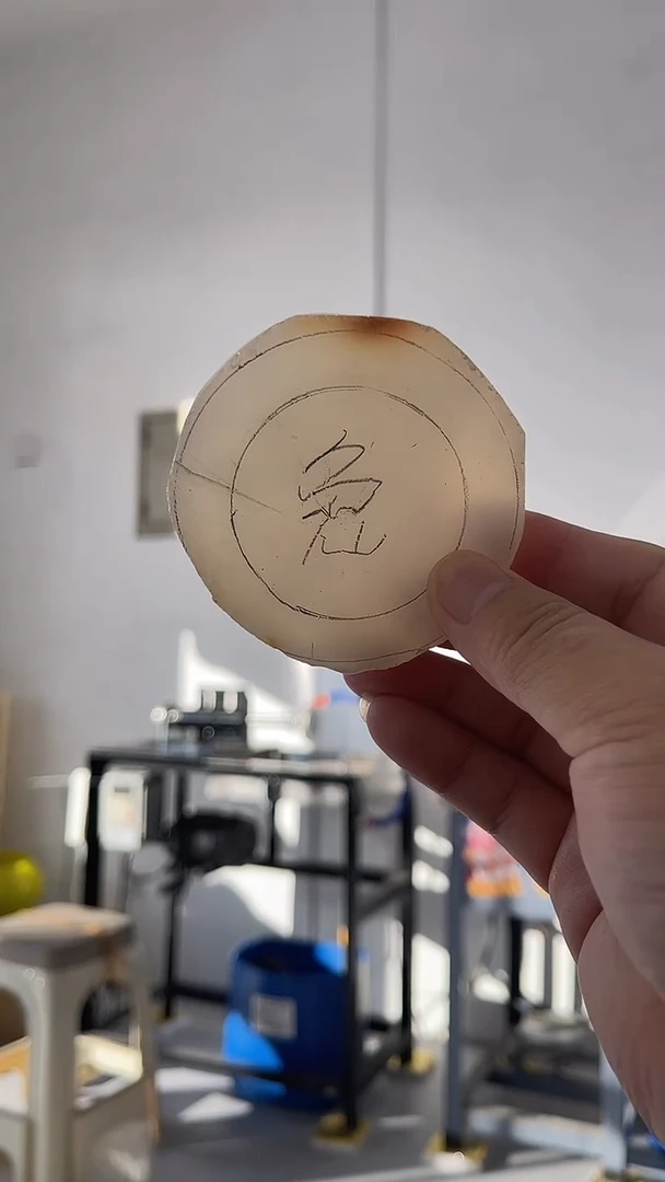 未镶嵌佛定制玛瑙定制玛瑙不支持七天无理由