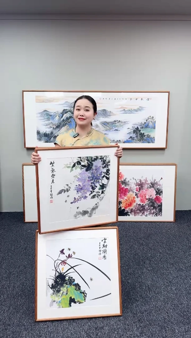 国画兰草，紫藤60*60孙吉祥老师