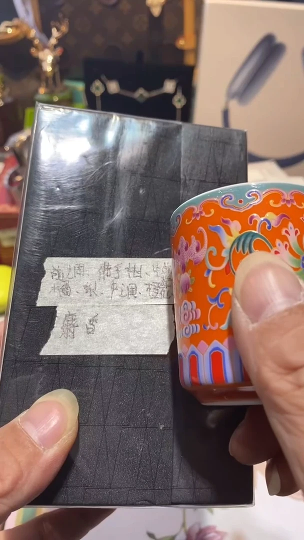 瓷片11111111111111@@1