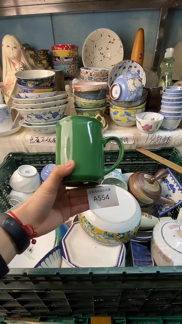 瓷片福**多感谢您一直以来的支持