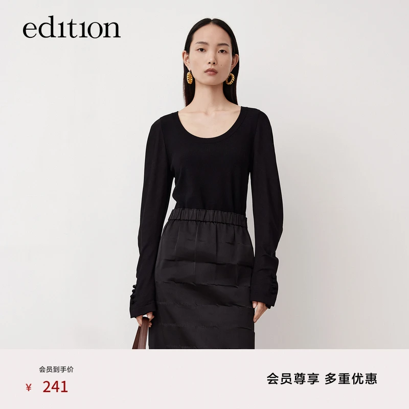商场同款edition复古U领上衣女款修身长袖#EBB3SWT016