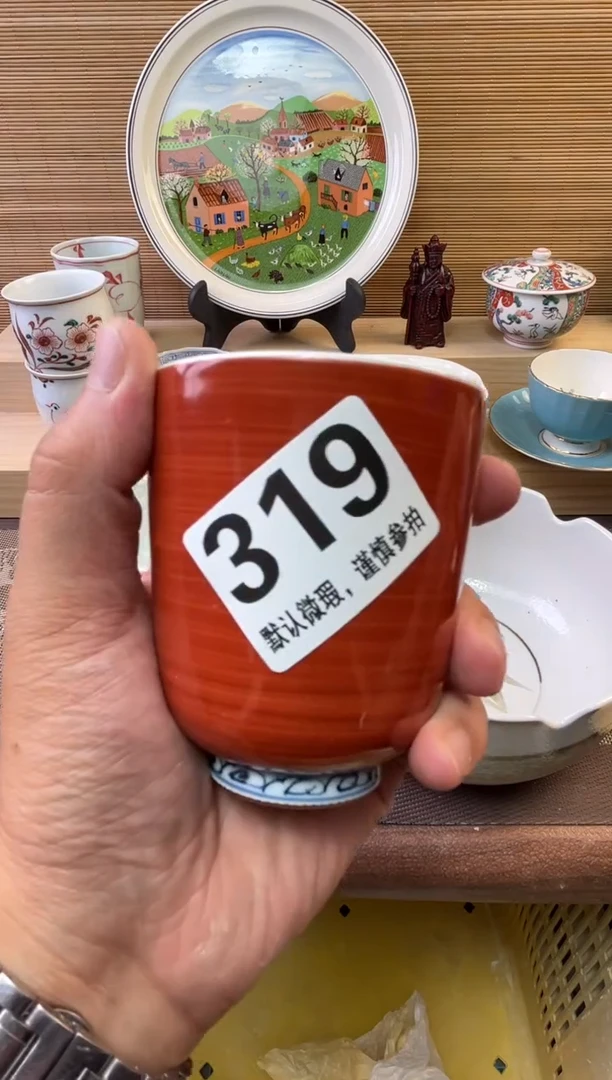 瓷片一陶瓷瓷器瓷器瓷器瓷器