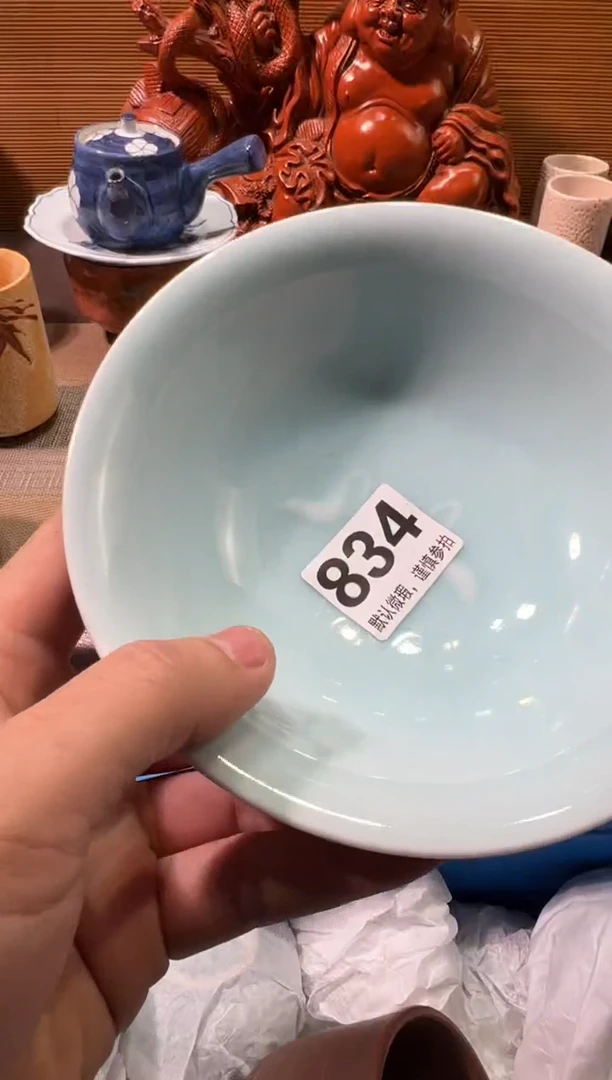 【闪购商品】陶瓷陶瓷陶瓷陶瓷陶瓷