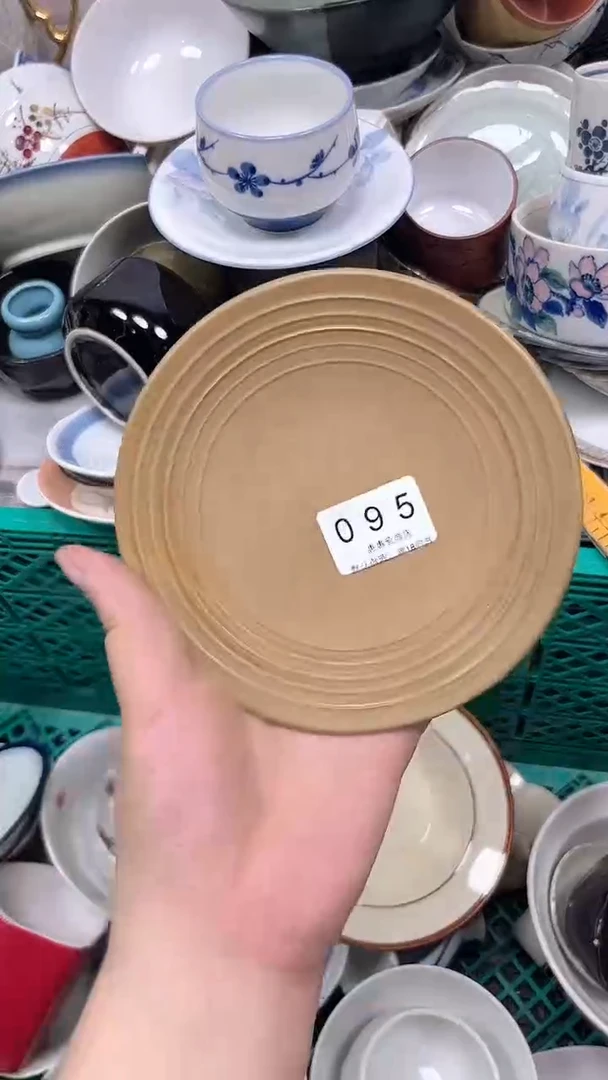 番***吃095回流瓷器，默认微瑕