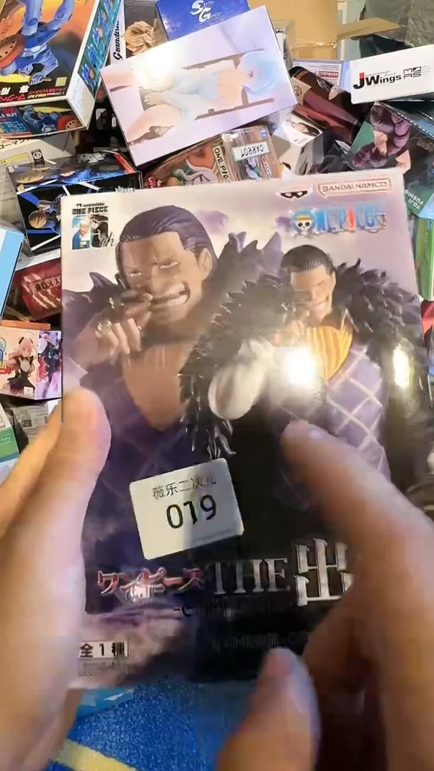 …**5中古二次元微瑕一物一拍