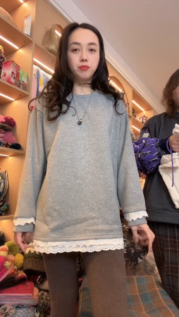 羊毛迟*晚新疆棉灰色加绒打底