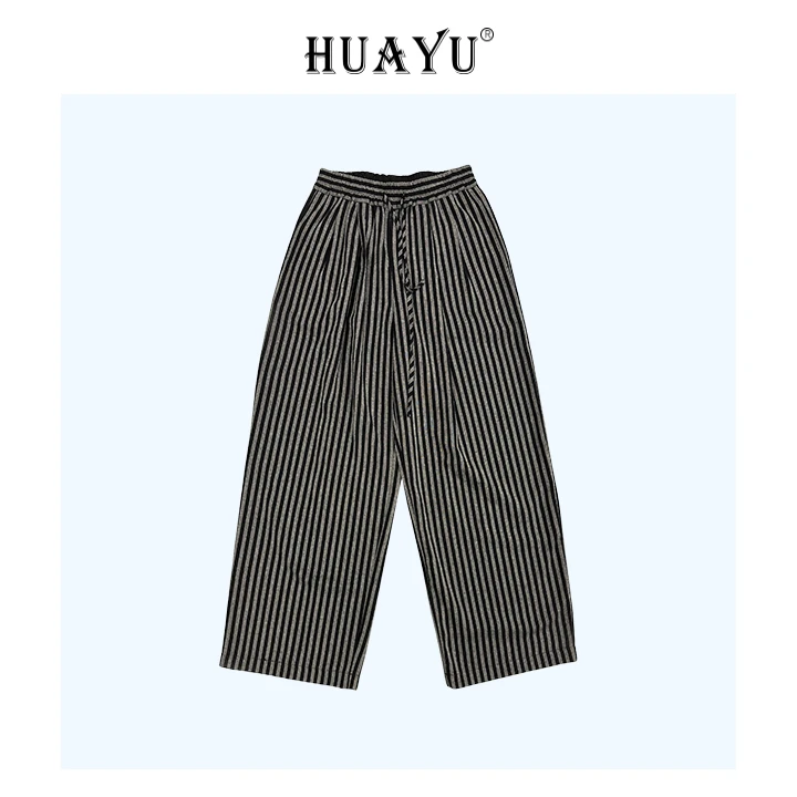 2025夏季新款显瘦百搭气质纯色裤子Hk83358