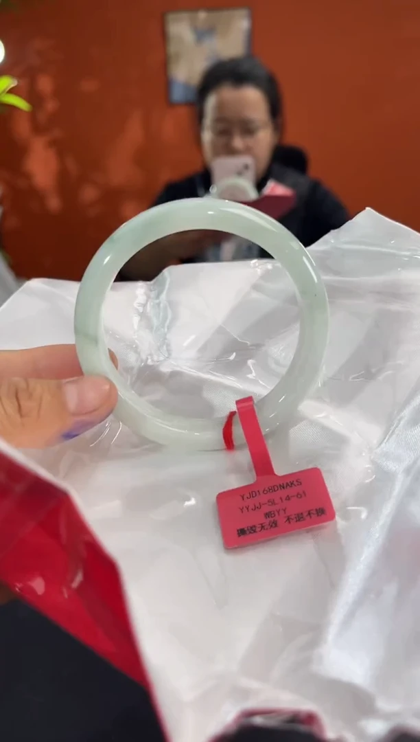 未镶嵌手镯翡翠3 58