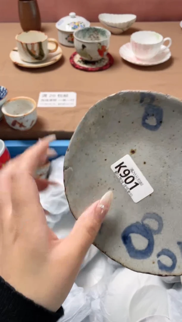 瓷片于****园瓷器瓷器K901
