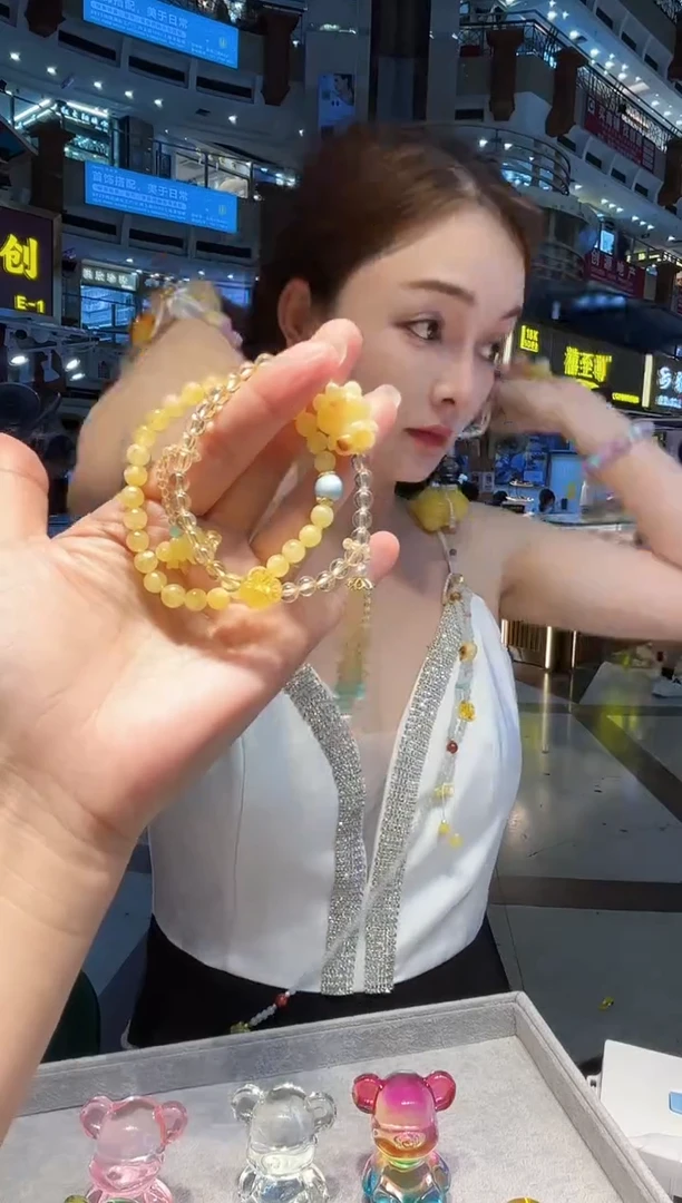 手链琥珀未镶嵌【 多样性发一 】