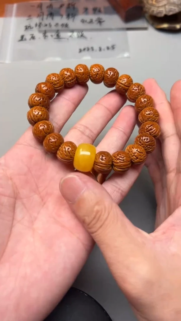 手串桃核精品文玩手串一条