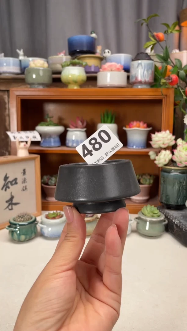 瓷片480知木小芳花盆