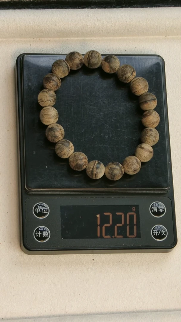 沉香沉香碎屑莱特土沉