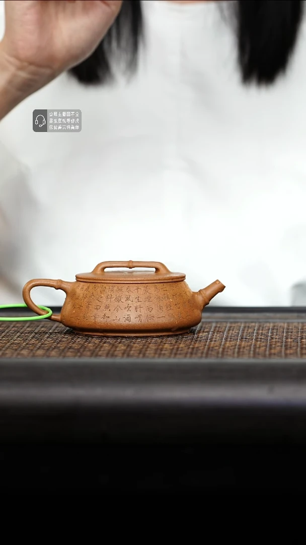 茶壶紫砂紫砂茶壶石瓢