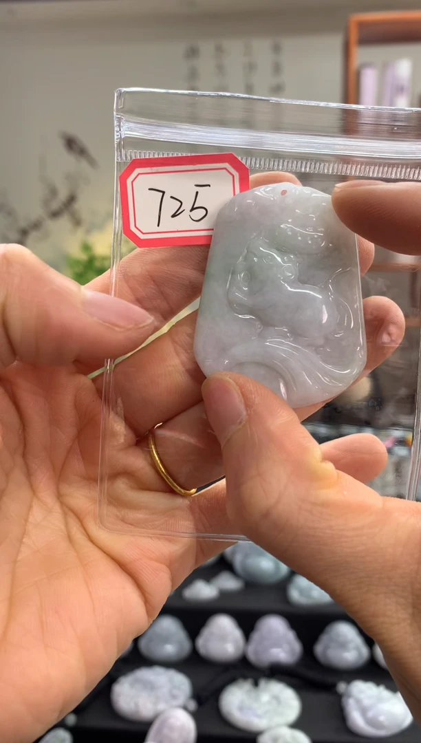 【闪购商品】翡翠颈饰未镶嵌鼠牌725