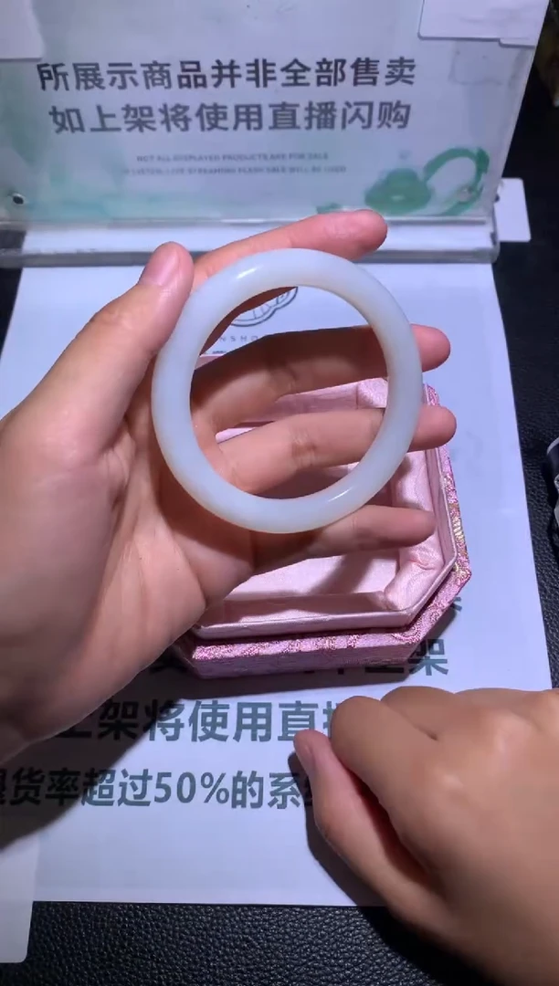 定制翡翠未镶嵌执****~-毛货-不退不换