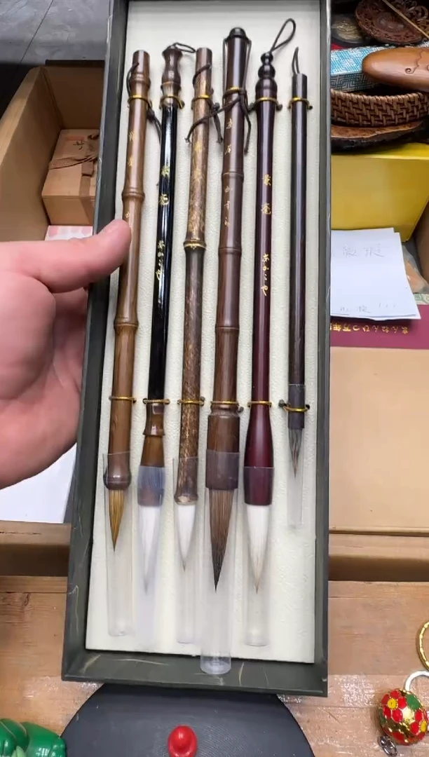 瓷器瓷器闪购商品 如图 中古品默认微瑕