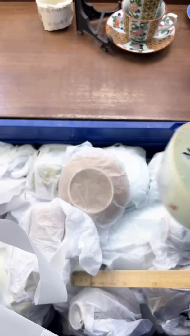 【闪购商品】瓷片----------M400