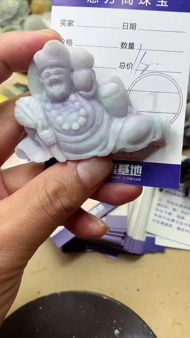 【闪购商品】定制翡翠未镶嵌翡翠1
