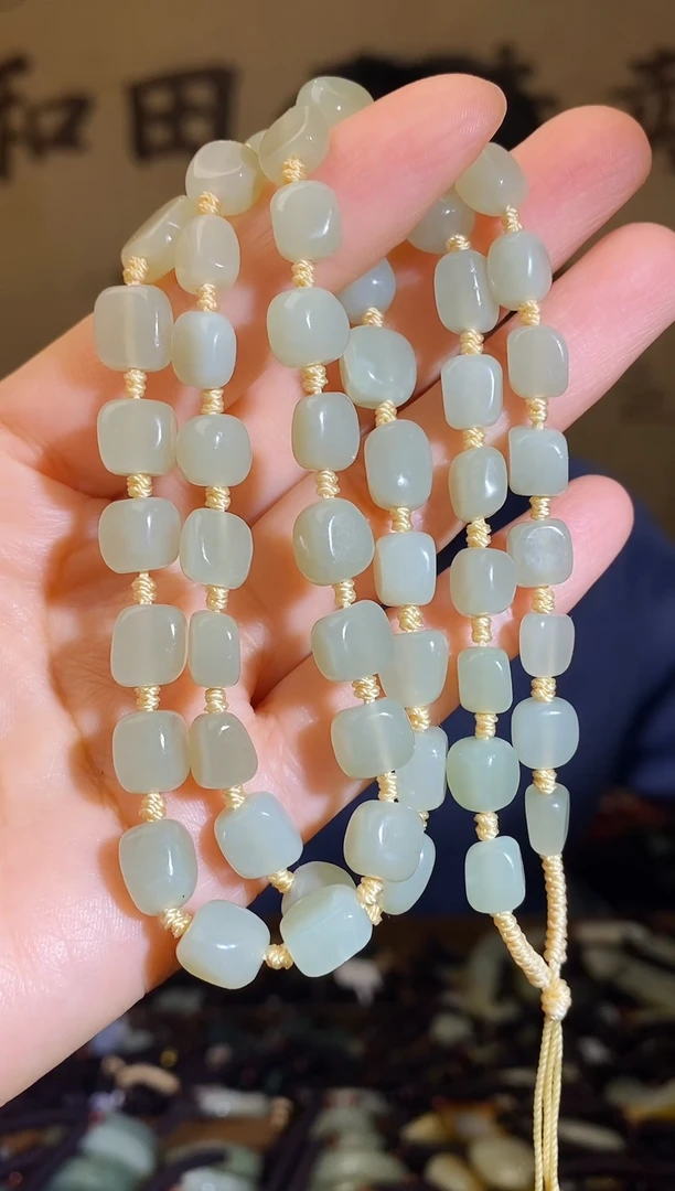 颈饰未镶嵌和田玉多样性随机发货拍一发一