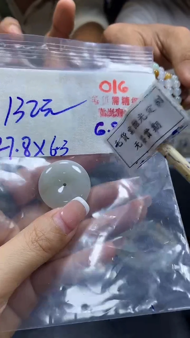 定制翡翠未镶嵌毛货需精细抛光多样性发一件挂件+132元